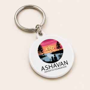 Keychains